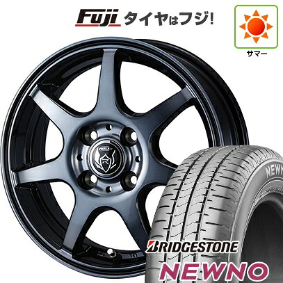 【新品 軽自動車】N-BOX タント スペーシア 夏タイヤ ホイール4本セット 155/65R14 ブリヂストン ニューノ(限定) WEDS ウェッズ ライツレー KW 4.5J 14インチ(送料無料)｜フジ スペシャルセレクション