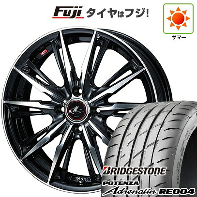 【新品 軽自動車】 夏タイヤ ホイール4本セット 165/55R14 ブリヂストン ポテンザ アドレナリン RE004 WEDS ウェッズ レオニス GX 4.5J 14インチ(送料無料)|フジ スペシャルセレクション
