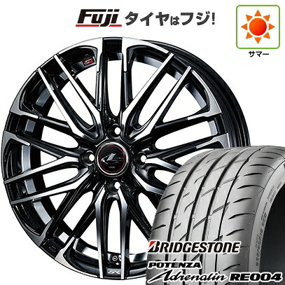 【新品 軽自動車】 夏タイヤ ホイール4本セット 165/55R14 ブリヂストン ポテンザ アドレナリン RE004 WEDS ウェッズ レオニス SK 4.5J 14インチ(送料無料)｜フジ スペシャルセレクション