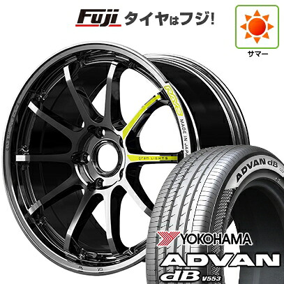 【新品】シビック タイプR(FL5) 夏タイヤ ホイール4本セット 265/35R18 ヨコハマ アドバン dB V553 RAYS レイズ グラムライツ 57NR LIMITED 9.5J 18インチ(送料無料)|フジ スペシャルセレクション