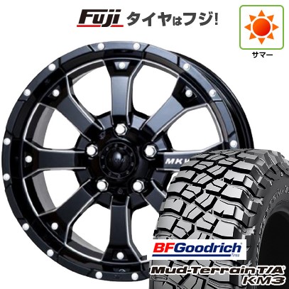 【新品】デリカD5 夏タイヤ ホイール4本セット 245/70R16 BFグッドリッチ マッドテレーンT/A KM3 トライスター MKW MK-46 M/L+ 7J 16インチ(送料無料)|フジ スペシャルセレクション