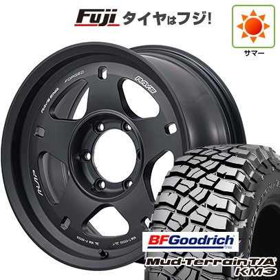 【新品】プラド/ハイラックス 夏タイヤ ホイール4本セット 265/65R17 BFグッドリッチ マッドテレーンT/A KM3 RAYS レイズ A LAP-05X 9J 17インチ(送料無料)