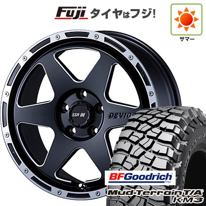 【新品】デリカD5 夏タイヤ ホイール4本セット 245/70R16 BFグッドリッチ マッドテレーンT/A KM3 SSR ディバイド TR-6 7J 16インチ(送料無料)