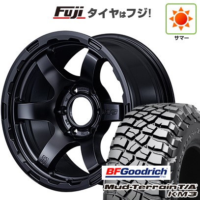 【新品国産車用6穴139.7】 夏タイヤ ホイール4本セット 35X12.5R17 BFグッドリッチ マッドテレーンT/A KM3 RAYS レイズ グラムライツ 57DR-X HD 8.5J 17インチ(送料無料)｜フジ スペシャルセレクション
