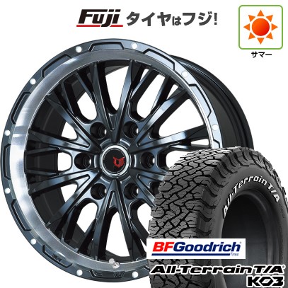 【新品】プラド/ハイラックス 夏タイヤ ホイール4本セット 265/70R17 BFグッドリッチ オールテレーンT/A KO3 RWL レアマイスター LMG ヴァスティア(グロスブラック/リムポリッシュ) 8J 17インチ(送料無料)｜フジ スペシャルセレクション