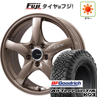 【新品国産車用5穴114.3】 夏タイヤ ホイール4本セット 225/65R17 BFグッドリッチ オールテレーンT/A KO3 RBL レアマイスター CS-V(ブロンズ) 7.5J 17インチ(送料無料)｜フジ スペシャルセレクション