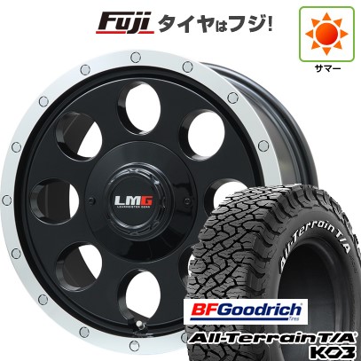 【新品国産車用6穴139.7】 夏タイヤ ホイール4本セット 235/85R16 BFグッドリッチ オールテレーンT/A KO3 RWL レアマイスター LMG CS-8 グロスブラック/リムポリッシュ 7J 16インチ(送料無料)｜フジ スペシャルセレクション