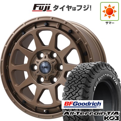 【新品】ランクル250/ランクル300 夏タイヤ ホイール4本セット 265/65R18 BFグッドリッチ オールテレーンT/A KO3 RWL レアマイスター LMG DIEZ ブロンズ トヨタ・レクサス車専用 8J 18インチ(送料無料)