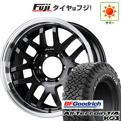 【新品国産車用6穴139.7】 夏タイヤ ホイール4本セット 285/70R17 BFグッドリッチ オールテレーンT/A KO3 RWL RAYS レイズ A LAP-07X 8J 17インチ(送料無料)|フジ スペシャルセレクション