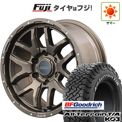 【新品】プラド/ハイラックス 夏タイヤ ホイール4本セット 265/65R17 BFグッドリッチ オールテレーンT/A KO3 RWL RAYS レイズ デイトナ F6ブースト 8J 17インチ(送料無料)