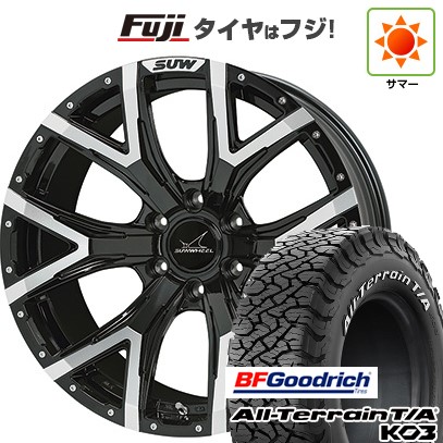 【新品】プラド/ハイラックス 夏タイヤ ホイール4本セット 265/65R17 BFグッドリッチ オールテレーンT/A KO3 RWL クライメイト SUW フォルテ 8J 17インチ(送料無料)