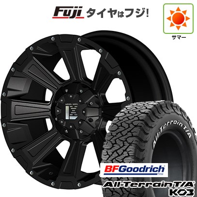【新品】プラド/ハイラックス 夏タイヤ ホイール4本セット 265/70R17 BFグッドリッチ オールテレーンT/A KO3 RWL オフビート レクセル デスロック 8.5J 17インチ(送料無料)｜フジ スペシャルセレクション