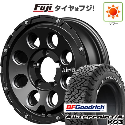 【新品】ジムニー 夏タイヤ ホイール4本セット 175/80R16 BFグッドリッチ オールテレーンT/A KO3 RWL フォーバイフォーエンジニア エアージー マッシヴ 5.5J 16インチ(送料無料)｜フジ スペシャルセレクション