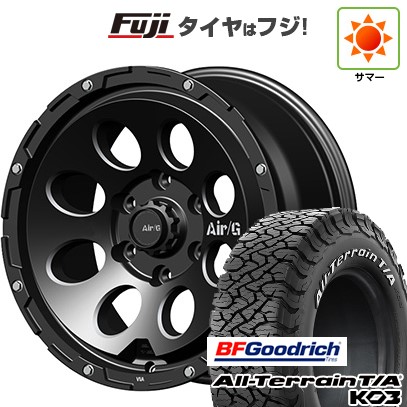 【新品国産車用6穴139.7】 夏タイヤ ホイール4本セット 285/70R17 BFグッドリッチ オールテレーンT/A KO3 RWL フォーバイフォーエンジニア エアージー マッシヴ 8J 17インチ(送料無料)