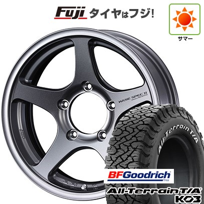 【新品】ジムニー 夏タイヤ ホイール4本セット 175/80R16 BFグッドリッチ オールテレーンT/A KO3 RWL WEDS ウェッズアドベンチャー ハセスペック2 5.5J 16インチ(送料無料)｜フジ スペシャルセレクション