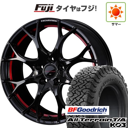 【新品国産車用5穴114.3】 夏タイヤ ホイール4本セット 225/65R17 BFグッドリッチ オールテレーンT/A KO3 RBL WEDS ウェッズ ノヴァリス ローグ UY 7J 17インチ(送料無料)