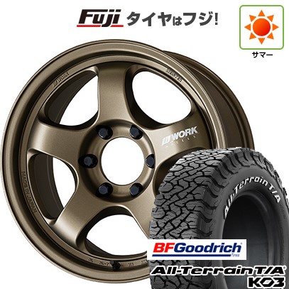 【新品】ランクル70(GDJ76W) 夏タイヤ ホイール4本セット 275/70R16 BFグッドリッチ オールテレーンT/A KO3 RWL WORK ワーク マイスター S1 1P SUV 8J 16インチ(送料無料)｜フジ スペシャルセレクション