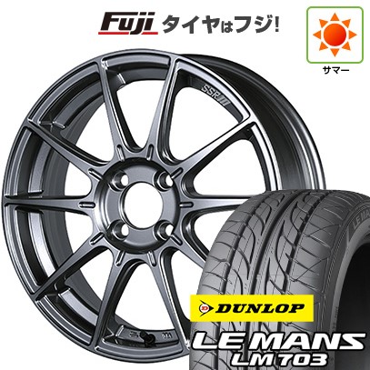 【新品国産車用4穴100】 夏タイヤ ホイール4本セット 195/40R17 ダンロップ ルマン LM703 SSR GT GTX01 7J 17インチ(送料無料)|フジ スペシャルセレクション
