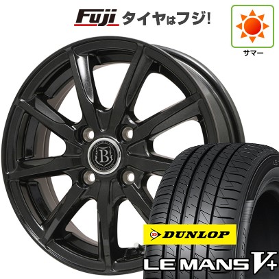 【新品 軽自動車】ソリオ ハスラー 夏タイヤ ホイール4本セット 165/70R14 ダンロップ ルマン V+(ファイブプラス) ブランドルライン ボレアノ9 パールブラック 4.5J 14インチ(送料無料)