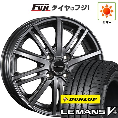 【新品国産車用4穴100】 夏タイヤ ホイール4本セット 195/45R16 ダンロップ ルマン V+(ファイブプラス) ブリヂストン バルミナ BR10 6J 16インチ(送料無料)｜フジ スペシャルセレクション 75,955円