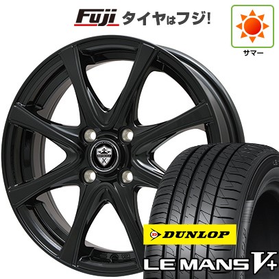 【新品】90系ノア/ヴォクシー用 夏タイヤ ホイール4本セット 205/60R16 ダンロップ ルマン V+(ファイブプラス) エルベ エステローザ FSV トヨタ車専用(平座ナット仕様) 6J 16インチ(送料無料)