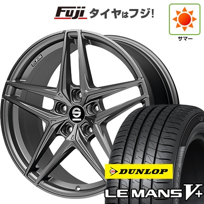 【新品国産車用5穴114.3】 夏タイヤ ホイール4本セット 205/55R17 ダンロップ ルマン V+(ファイブプラス) OZ SPARCO レコード 17インチ(送料無料)