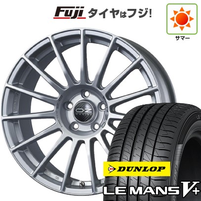 【新品国産車用5穴114.3】 夏タイヤ ホイール4本セット 205/55R17 ダンロップ ルマン V+(ファイブプラス) OZ スーパーツーリズモ LM 17インチ(送料無料)