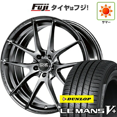 【新品国産車用5穴100】 夏タイヤ ホイール4本セット 205/50R17 ダンロップ ルマン V+(ファイブプラス) OZ レッジェーラHLT 7.5J 17インチ(送料無料)