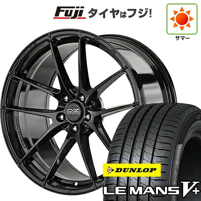 【新品国産車用5穴100】 夏タイヤ ホイール4本セット 205/50R17 ダンロップ ルマン V+(ファイブプラス) OZ レッジェーラHLT 7.5J 17インチ(送料無料)|フジ スペシャルセレクション