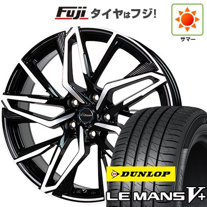 【新品国産車用5穴114.3】 夏タイヤ ホイール4本セット 225/45R18 ダンロップ ルマン V+(ファイブプラス) ホットスタッフ クロノス CH-112 7J 18インチ(送料無料)|フジ スペシャルセレクション