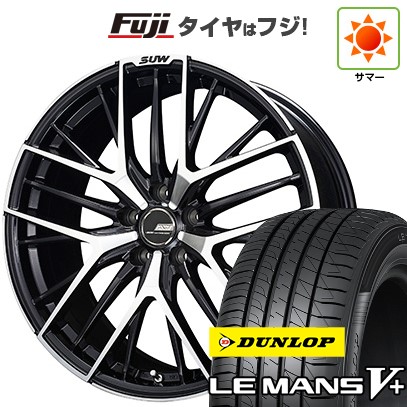 【新品国産車用5穴114.3】 夏タイヤ ホイール4本セット 215/45R18 ダンロップ ルマン V+(ファイブプラス) クライメイト SUW アリアS5 7J 18インチ(送料無料)