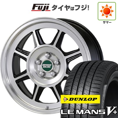 【新品国産車用5穴114.3】 夏タイヤ ホイール4本セット 215/50R17 ダンロップ ルマン V+(ファイブプラス) ハヤシレーシング ハヤシストリート タイプSTL 17インチ(送料無料)|フジ スペシャルセレクション