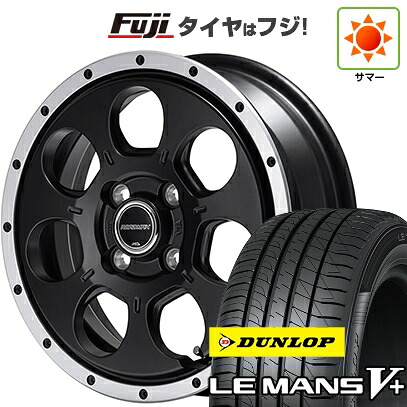 【新品 軽自動車】N-BOX タント スペーシア 夏タイヤ ホイール4本セット 155/65R14 ダンロップ ルマン V+(ファイブプラス) MID WHEELS WO-7 4.5J 14インチ(送料無料)|フジ スペシャルセレクション