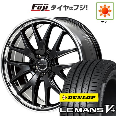 【新品国産車用5穴114.3】 夏タイヤ ホイール4本セット 225/45R18 ダンロップ ルマン V+(ファイブプラス) MID WHEELS エグゼ7 7J 18インチ(送料無料)｜フジ スペシャルセレクション