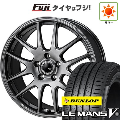 【新品国産車用5穴114.3】 夏タイヤ ホイール4本セット 205/65R15 ダンロップ ルマン V+(ファイブプラス) モンツァ ZACK JP-205 6J 15インチ(送料無料)