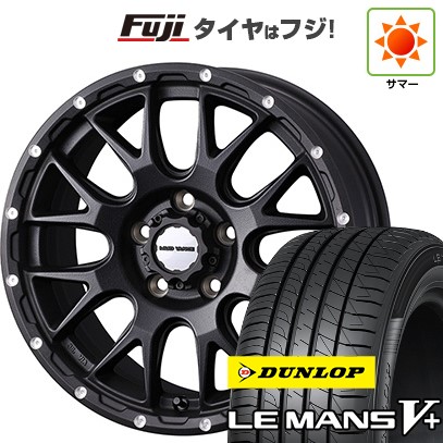 【新品】ヤリスクロス 夏タイヤ ホイール4本セット 205/65R16 ダンロップ ルマン V+(ファイブプラス) WEDS ウェッズアドベンチャー マッドヴァンス 08 7J 16インチ(送料無料)