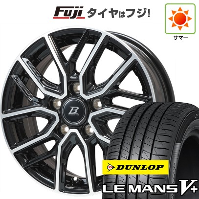 【新品】フリード 5穴/114 夏タイヤ ホイール4本セット 185/65R15 ダンロップ ルマン V+(ファイブプラス) ブランドルライン ヴァレーゼ ブラックポリッシュ 5.5J 15インチ(送料無料)｜フジ スペシャルセレクション