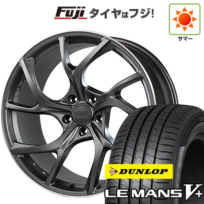 【新品国産車用5穴114.3】 夏タイヤ ホイール4本セット 235/40R19 ダンロップ ルマン V+(ファイブプラス) RAYS レイズ VMF C-01 PRIUS EDITION 8J 19インチ(送料無料)｜フジ スペシャルセレクション