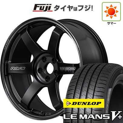 【新品国産車用5穴114.3】 夏タイヤ ホイール4本セット 225/45R18 ダンロップ ルマン V+(ファイブプラス) RAYS レイズ ボルクレーシング TE37 サーガ S-plus Black Shadow 7.5J 18インチ(送料無料)