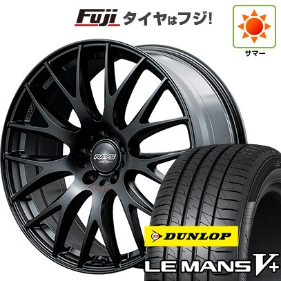 【新品国産車用5穴114.3】 夏タイヤ ホイール4本セット 225/45R19 ダンロップ ルマン V+(ファイブプラス) RAYS レイズ ホムラ 2X9Plus SPORT EDITION 8J 19インチ(送料無料)｜フジ スペシャルセレクション