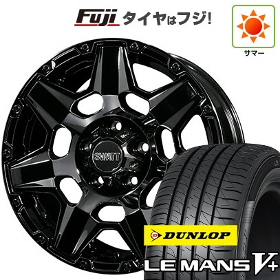 【新品】ヤリスクロス 夏タイヤ ホイール4本セット 205/65R16 ダンロップ ルマン V+(ファイブプラス) クライメイト スワット(SBC) 7J 16インチ(送料無料)｜フジ スペシャルセレクション 105,100円