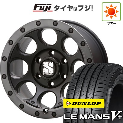 【新品】ヤリスクロス 夏タイヤ ホイール4本セット 205/65R16 ダンロップ ルマン V+(ファイブプラス) MLJ エクストリームJ XJ03 7J 16インチ(送料無料)