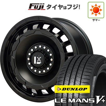 【新品国産車用4穴100】 夏タイヤ ホイール4本セット 185/60R16 ダンロップ ルマン V+(ファイブプラス) オフビート レクセル スワッガー 6.5J 16インチ(送料無料) 99,220円