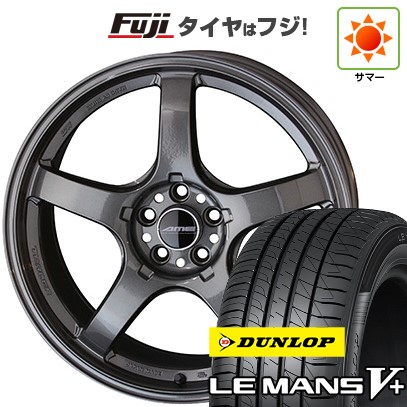 【新品国産車用5穴100】 夏タイヤ ホイール4本セット 205/50R17 ダンロップ ルマン V+(ファイブプラス) 共豊 トレーサー GT-V 7.5J 17インチ(送料無料)|フジ スペシャルセレクション