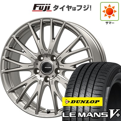 【新品国産車用5穴114.3】 夏タイヤ ホイール4本セット 215/60R16 ダンロップ ルマン V+(ファイブプラス) コーセイ クレイシズ SE48 6.5J 16インチ(送料無料)|フジ スペシャルセレクション