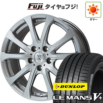 【新品国産車用5穴114.3】 夏タイヤ ホイール4本セット 225/45R18 ダンロップ ルマン V+(ファイブプラス) ビッグウエイ TRG-バーンII 7.5J 18インチ(送料無料)|フジ スペシャルセレクション
