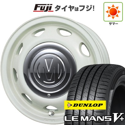 【新品 軽自動車】N-BOX タント スペーシア 夏タイヤ ホイール4本セット 155/65R14 ダンロップ ルマン V+(ファイブプラス) クリムソン ディーン ミニ 5J 14インチ(送料無料)