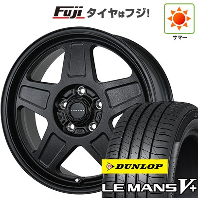 【新品】ヤリスクロス 夏タイヤ ホイール4本セット 205/65R16 ダンロップ ルマン V+(ファイブプラス) トピー ランドフット GWD 数量限定 7J 16インチ(送料無料)