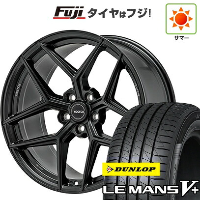 【新品国産車用5穴114.3】 夏タイヤ ホイール4本セット 225/45R18 ダンロップ ルマン V+(ファイブプラス) OZ SPARCO FF3 8J 18インチ(送料無料)|フジ スペシャルセレクション