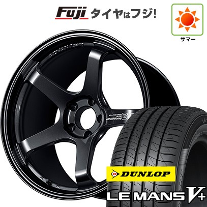 【新品国産車用5穴114.3】 夏タイヤ ホイール4本セット 215/45R18 ダンロップ ルマン V+(ファイブプラス) ヨコハマ アドバンレーシング GT ビヨンド 7.5J 18インチ(送料無料)